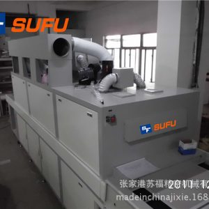 隧道式uv固化機_uv光固化機、隧道式uv固化機、machine-uv