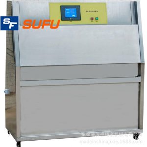 實驗設備_抽屜式uv機、uv光固化機、大學理化實驗uv