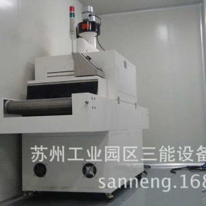 隧道式uv固化機_點膠uv固化機、隧道式uv固化機、uv光