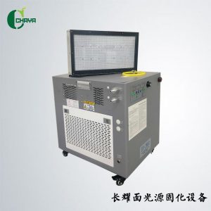光油固化uv機_源頭廠家批發(fā)uv膠印機絲網印刷uv點光源光油固化小型uv固