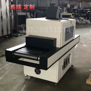 烘干設(shè)備_uv固化設(shè)備廠供uv光固化機uv烘干設(shè)備低溫高頻深圳