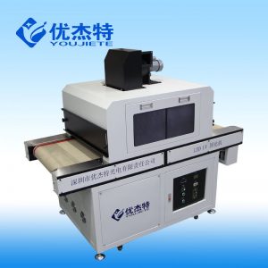 油墨固化機(jī)_隧道式leduv固化爐光uv廠家直銷(xiāo)兩年質(zhì)保