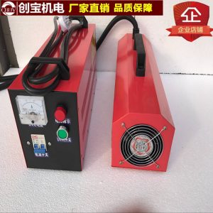 uv光油固化機(jī)_手提式uv光油紫外線(xiàn)uv固化燈手持式高光uv光固機(jī)