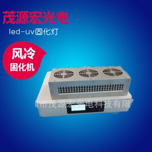 紫外線(xiàn)uv固化燈_熱銷(xiāo)紫外線(xiàn)uv固化燈絲印移印uvuv膠水