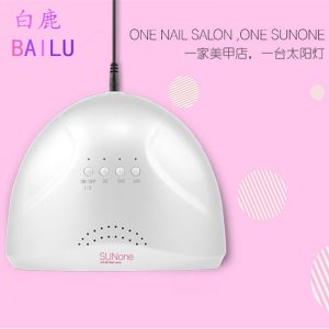 系列1號美甲燈_太陽燈系列1號美甲燈光療機(jī)uvled雙