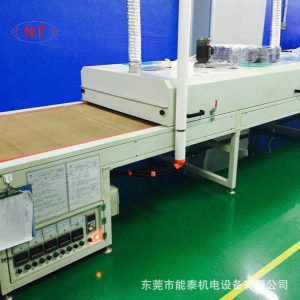 烘干隧道爐_廠家定制隧道式uv爐平面烘干隧道爐變壓器專(zhuān)用