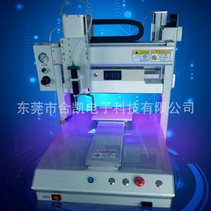 uv固化一體機(jī)_uv固化一體機(jī),uv點(diǎn)膠固化機(jī),c點(diǎn)膠機(jī),數(shù)據(jù)線。