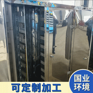 廢氣處理設(shè)備_光氧等離子一體機(jī)uv燈解廢氣光氧電場廢氣處理催化設(shè)備
