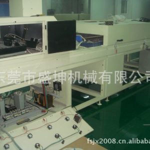 uv固化設(shè)備_固化設(shè)備_UV固化設(shè)備、UV機(jī)