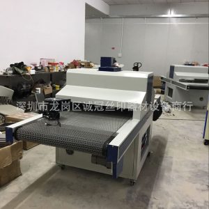 烘干固化設(shè)備_*200小型uv固化機、uv光固機、uv烘干固化