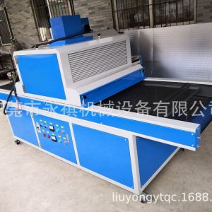 紫外線uv機_工廠生產(chǎn)供應(yīng):紫外線UV機、UV固化爐、UV機廠家