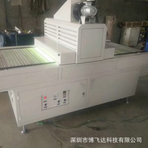 平面uv光固機(jī)_熱銷供應(yīng)平面uv光固機(jī)全自動uv光固機(jī)uv光油壽