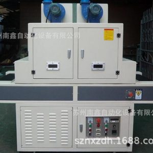 工業(yè)烤箱_uv機固化機、uv固化設(shè)備、工業(yè)非標(biāo)通用型uv