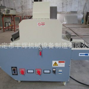 機械設(shè)備_豐輝機械設(shè)備供應(yīng)小型桌面uv機實驗uv固化機