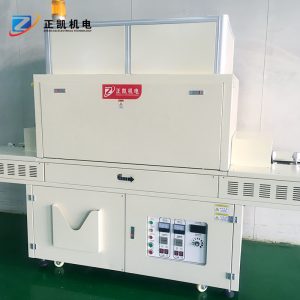 非標(biāo)定制紫外線固化爐_UV固化機UV烤箱東莞廠家直銷非標(biāo)定制紫外線固化爐