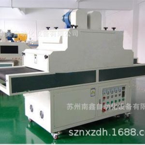 工業(yè)烤箱_uv固化爐、uv烤箱、工業(yè)非標(biāo)通用型uv廠家直銷