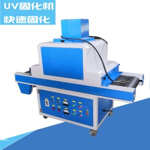 紫外線uv固化爐_紫外線uv固化爐uv光固化機(jī)小型廠家現(xiàn)貨供應(yīng)價格優(yōu)惠