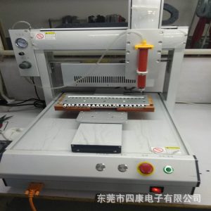 自動(dòng)機(jī)拷打一體機(jī)_三軸數(shù)據(jù)線帶uv燈高速u(mài)v一體式噴膠自動(dòng)機(jī)拷打