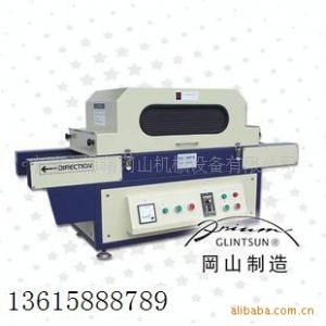 uv膠水固化機(jī)_UV膠水固化機(jī)寧波UV機(jī)手提UV機(jī)(圖)