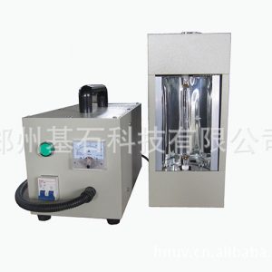 固化專(zhuān)用uv機(jī)_河南供應(yīng)小型便攜式紫外線uv|uv油墨|uv手提uv機(jī)