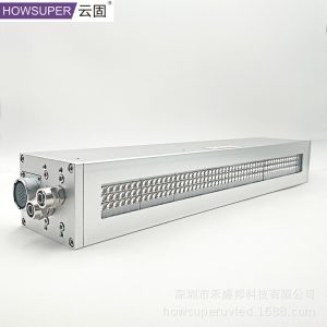 印刷設備_廠家直銷流水線uv固化燈絲網uv固化紫外線固化機
