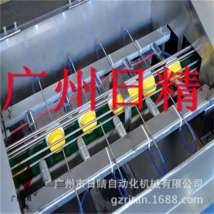 紫外線殺菌消毒機(jī)_生產(chǎn)紅外線殺菌機(jī),瓶蓋殺菌機(jī),紫外線殺菌