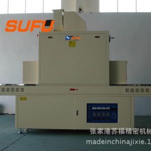 uv烘干線(xiàn)隧道爐_油墨固化機(jī),uv烘干線(xiàn)隧道爐,紫外線(xiàn)uv、