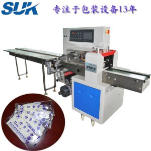 自動(dòng)包裝機(jī)械_佛山速科口罩包裝機(jī)濾片包裝機(jī)全自動(dòng)包裝生產(chǎn)廠家