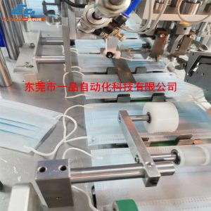 平面口罩機(jī)_自動(dòng)平面口罩機(jī),口罩生產(chǎn)線,全自動(dòng)流水設(shè)備效率高