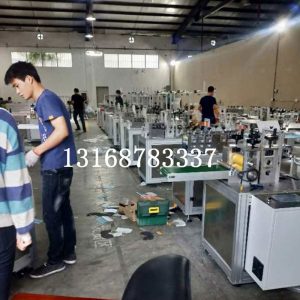 打片機_內(nèi)置鼻梁切片機高速kn95口罩機n95打設(shè)備廠家直銷