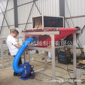 分切收卷機輸送機_全自動分切收卷機輸送機靜電級網(wǎng)簾無紡布口罩設備