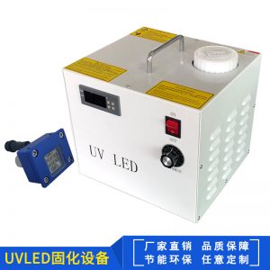 uvled紫外線固化機(jī)_uvled紫外線固化機(jī)電子膠水水冷led