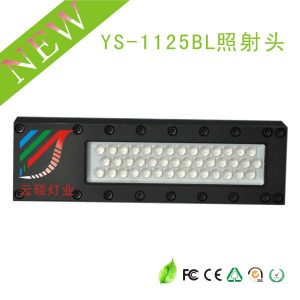 檢測設(shè)備_紫外線固化燈檢測紫光燈uvled設(shè)備