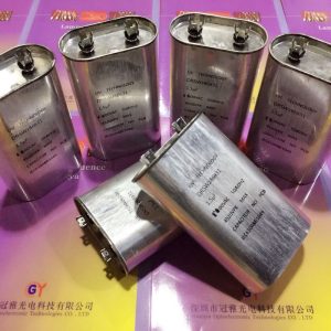 1.5UF紫外線(xiàn)UV固化燈管隧道爐電容1600V高壓汞燈UV機(jī)器配套電容_1.5UF紫外線(xiàn)UV固化燈管隧道爐電容1600V高壓汞燈UV機(jī)器配套電容