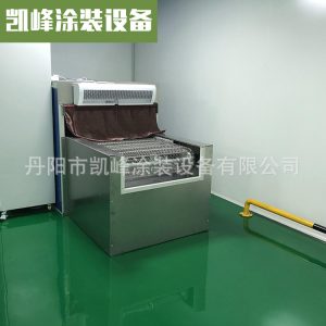 帶式干燥設(shè)備_廠(chǎng)家直銷(xiāo)UV烘干隧道爐紫外線(xiàn)UV固化流水線(xiàn)設(shè)備可定制