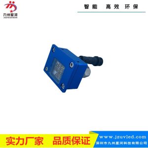 烘干固化設(shè)備_紫外線固化機燈頭小型UVLED固化燈電容電阻打碼油墨快速干燥