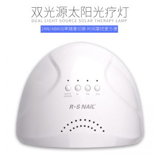 美甲機(jī)、光療燈_48W美甲燈光療機(jī)SUNone陽光1號光療燈感應(yīng)速干UVLED美甲烤燈