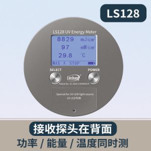 其他專用儀器儀表_紫外能量計UV能量測試儀LS128、LS131、UV能量計SL-120、SL-128