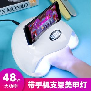 美甲機(jī)、光療燈_指甲油膠烤燈36顆UVLED帶手機(jī)支架美甲燈48W智能速干光療烘干機(jī)