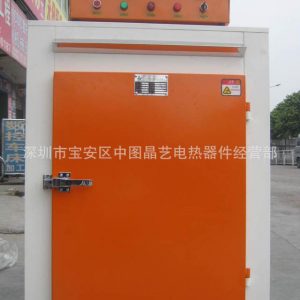 工業(yè)烤箱_廠價直銷工業(yè)運(yùn)風(fēng)烤箱,電烤箱,烤爐,智能系統(tǒng)控溫,非標(biāo)訂做