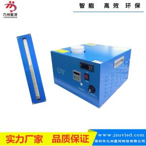 烘干固化設(shè)備_深圳UV固化烤箱uv紫外線固化設(shè)備UV光固機(jī)