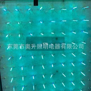 其他指示燈具_(dá)紫外線燈泡、UVC燈、紫外線消毒燈殺菌燈冷陰極燈管除螨蟲(chóng)燈