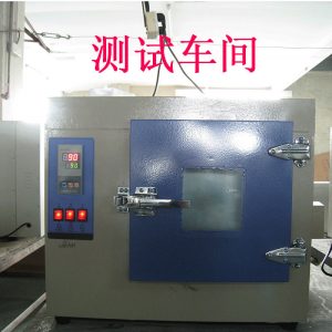 箱式干燥設(shè)備_電熱恒溫干燥箱鼓風(fēng)大燈烤箱101小型實驗室工業(yè)用烘干機拆燈烘箱