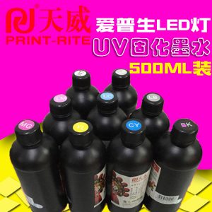 墨盒、墨水_天威適用EPSON愛(ài)普生噴頭LED燈UV固化墨水平板打印機(jī)萬(wàn)能墨水