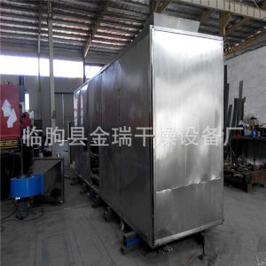 帶式干燥設(shè)備_廠家全自動流水線烘干網(wǎng)帶烘干機多層烘干隧道爐帶式干燥設(shè)備