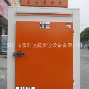 工業(yè)烤箱_101-3二手全新工業(yè)運(yùn)風(fēng)烤箱烘干爐隧道爐LED烤爐廠家直銷(xiāo)