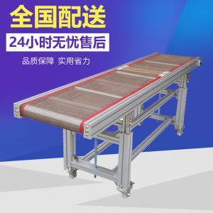 輸送機(jī)_高溫特氟龍隧道爐烘干機(jī)流水線工業(yè)隧道食品烤爐噴油網(wǎng)帶式輸送機(jī)