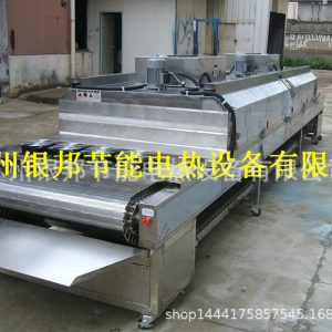 工業(yè)烤箱_節(jié)能型隧道式烘箱網(wǎng)帶傳動(dòng)式隧道烘箱金屬件熱處理專(zhuān)用隧道爐