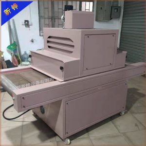 烘干固化設(shè)備_UVLED紫外線固化機(jī)、紫外線UV膠水固化機(jī)、新華紫外線設(shè)備