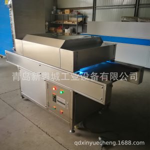 烘干固化設(shè)備_UV固化機/紫外線光固化機/UV光固機/青島新粵城工業(yè)設(shè)備UV固化機